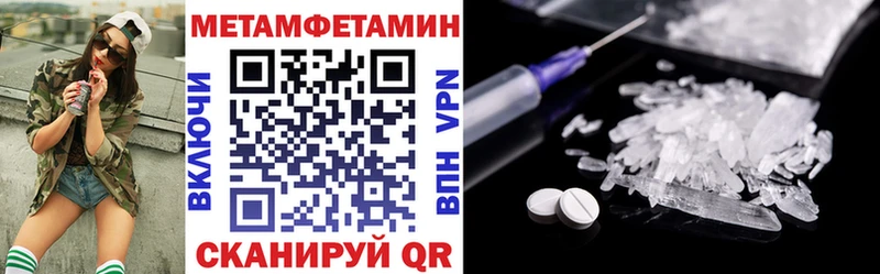 АМФ 98%  Альметьевск 