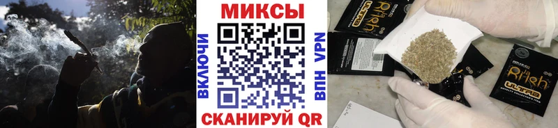 наркота  Альметьевск  БУТИРАТ бутик 