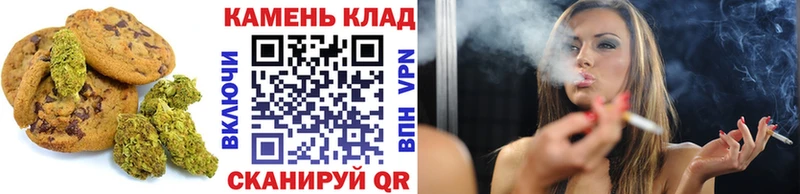 Cannafood конопля  мега как войти  Альметьевск  продажа наркотиков 
