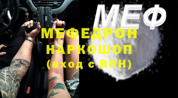 тгк Коряжма