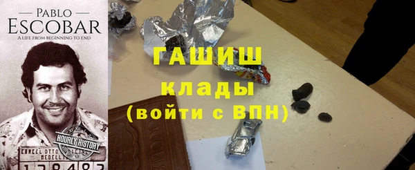 прущая мука Корсаков