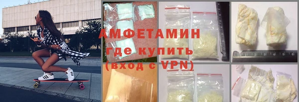 прущая мука Корсаков