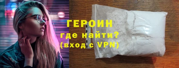 прущая мука Корсаков
