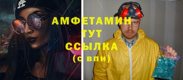 тгк Коряжма