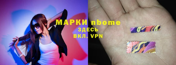 прущая мука Корсаков