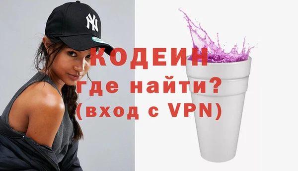 спайс Костерёво
