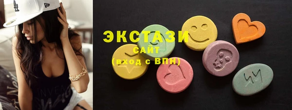 прущая мука Корсаков