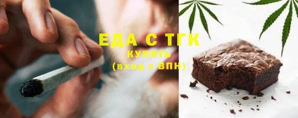 тгк Коряжма