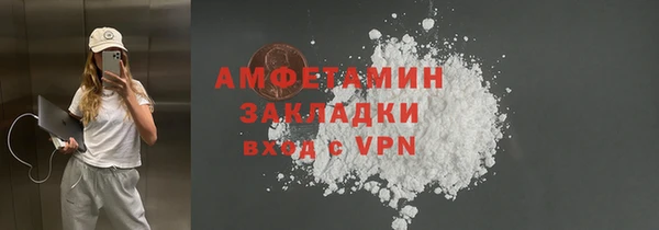прущая мука Корсаков