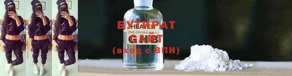 тгк Коряжма