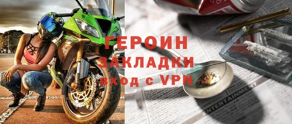 прущая мука Корсаков