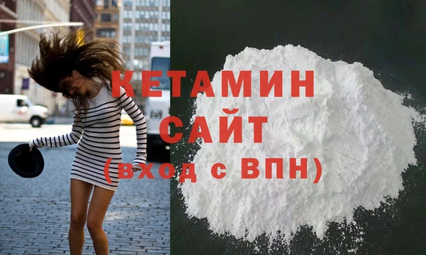 прущая мука Корсаков