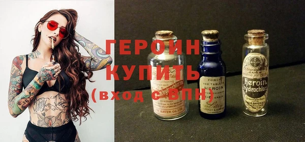 тгк Коряжма