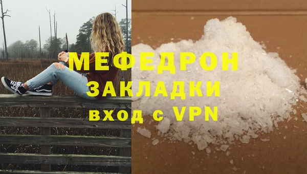 тгк Коряжма