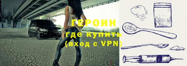 тгк Коряжма