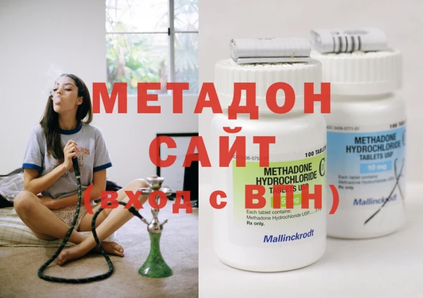 тгк Коряжма