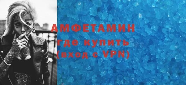 прущая мука Корсаков