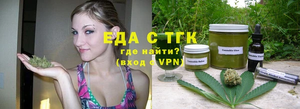 тгк Коряжма