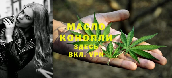 тгк Коряжма