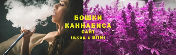 тгк Коряжма
