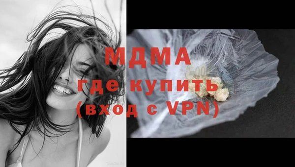 спайс Костерёво