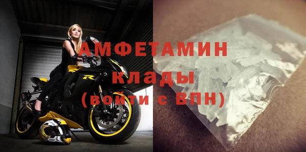 тгк Коряжма