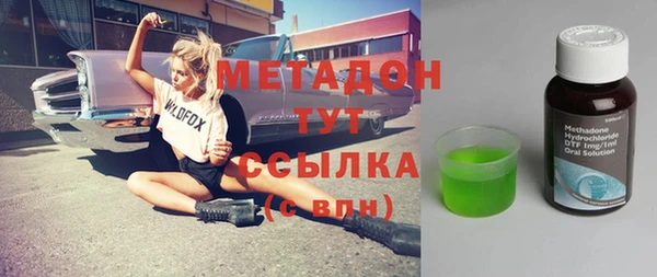 прущая мука Корсаков