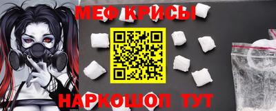 герыч Абакан