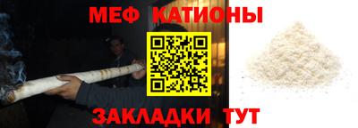 герыч Абакан