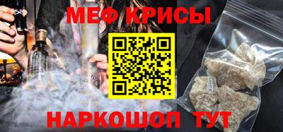 mdpv Абакан