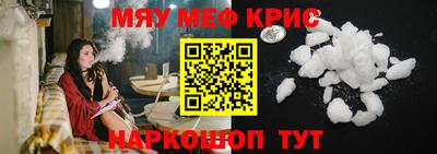 синтетический гашиш Азнакаево
