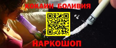 mdpv Абакан