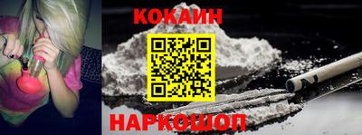 mdpv Абакан