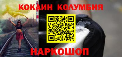 синтетический гашиш Азнакаево