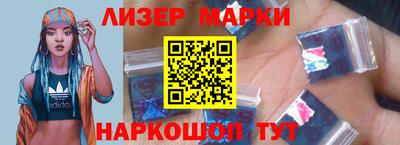 кристаллы Азнакаево