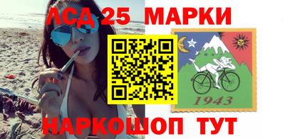 mdpv Абакан