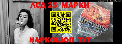 герыч Абакан