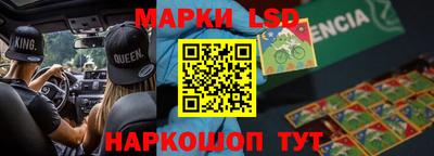 скорость mdpv Абинск