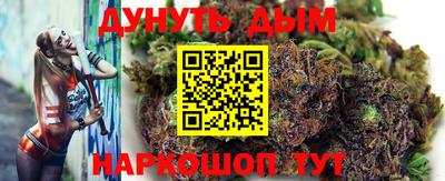 mdpv Абакан