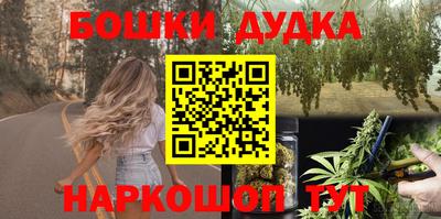 кристаллы Азнакаево