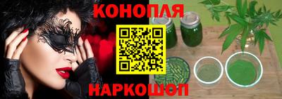 mdpv Абакан