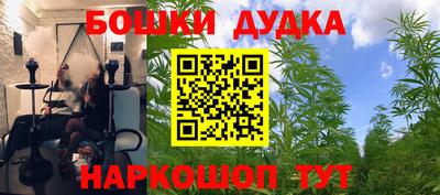 скорость mdpv Абинск