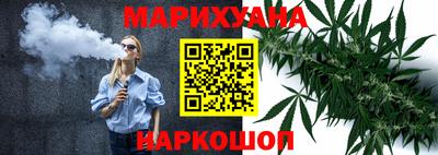 крисы Абинск