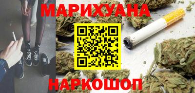 синтетический гашиш Азнакаево