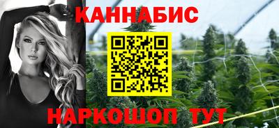 mdpv Абакан