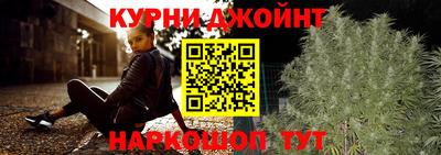 скорость mdpv Абинск