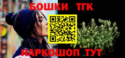 герыч Абакан