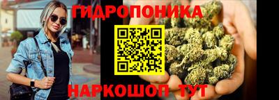 скорость mdpv Абинск