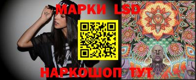 кристаллы Азнакаево