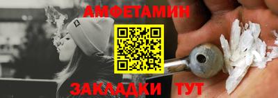 скорость mdpv Абинск